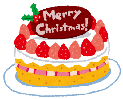 日吉 L Aura ローラ のクリスマスケーキがオススメ アレルギーにも対応 ゆきんこブログ